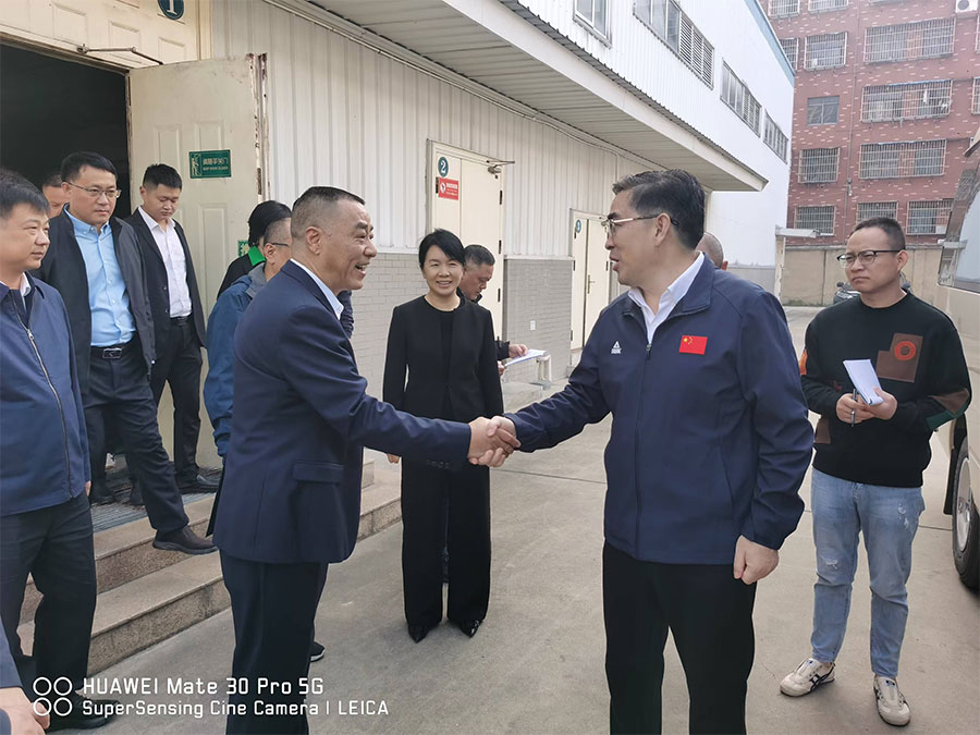 2024年10月29日,市委…